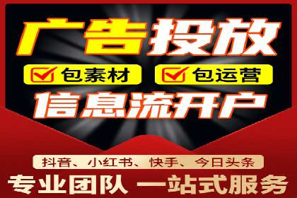 SEM推广实战：竞价代运营助力企业拓展市场